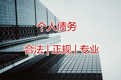 成功追回王先生180万遗产继承款